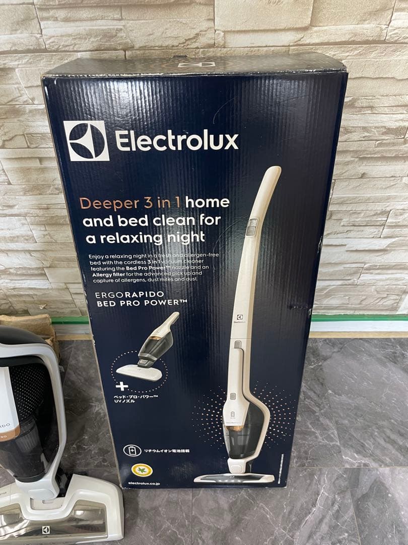 Electrolux ERGORAPIDO クリーナー