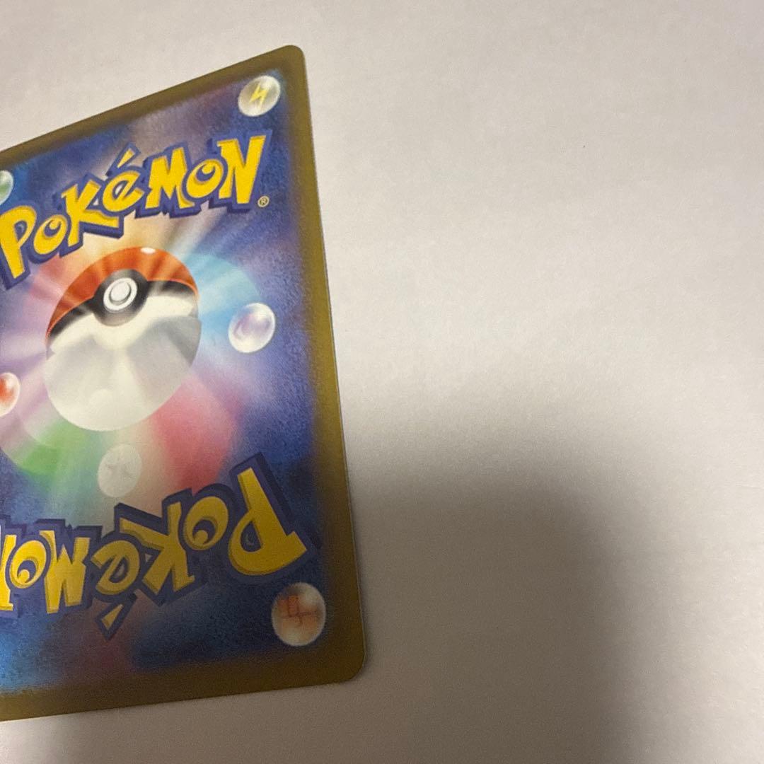 メガゲッコウガex