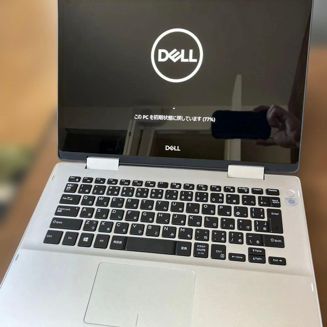 DELL Inspiron 14 5000 Series 付属品あり