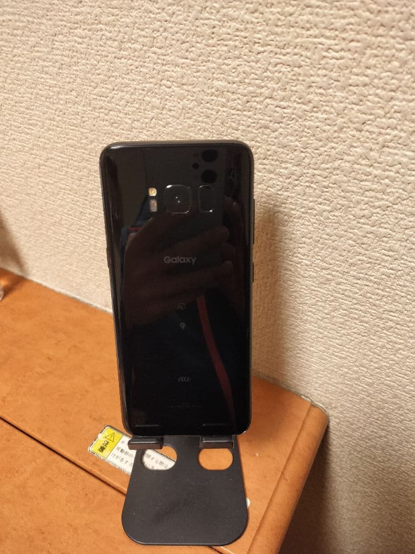 スマートフォン本体 Samsung Galaxy S8 SCV36 sim au