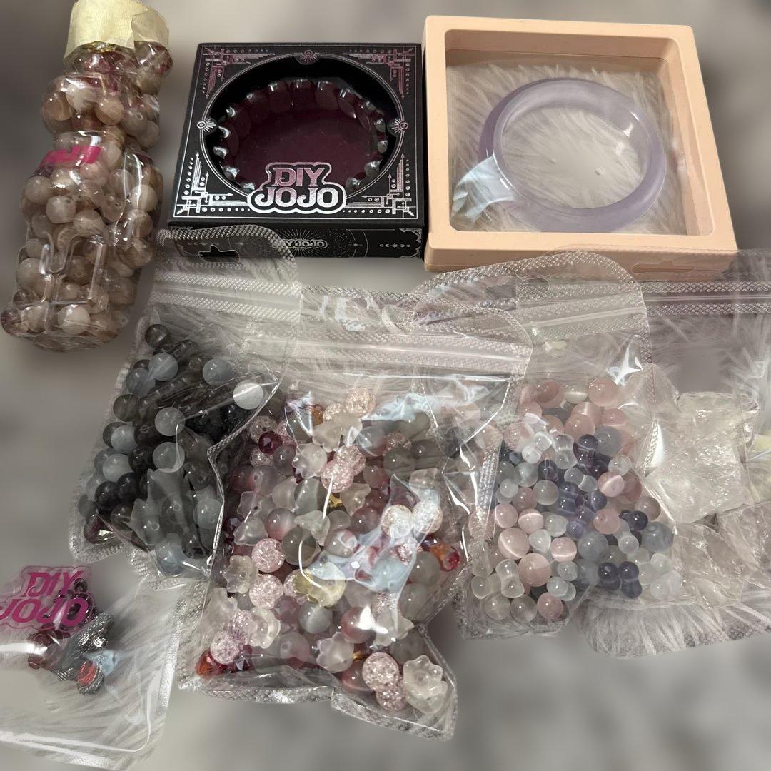 DIY JOJO バングル、ビーズセット32