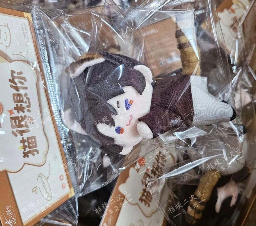 しらうめページ（プレゼントあり）