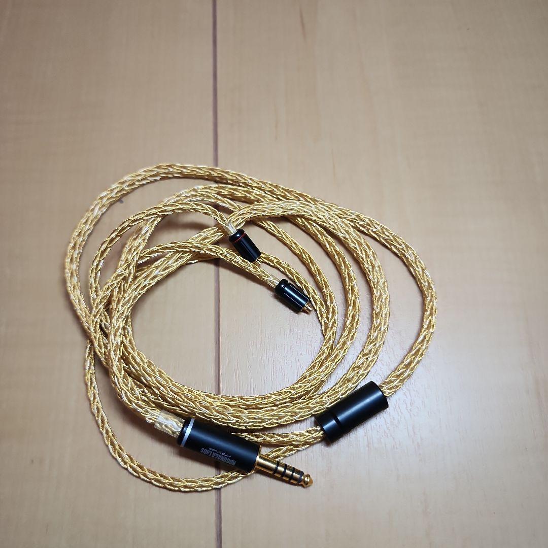 リケーブル 澪標 極 NLS-MIO-KWM