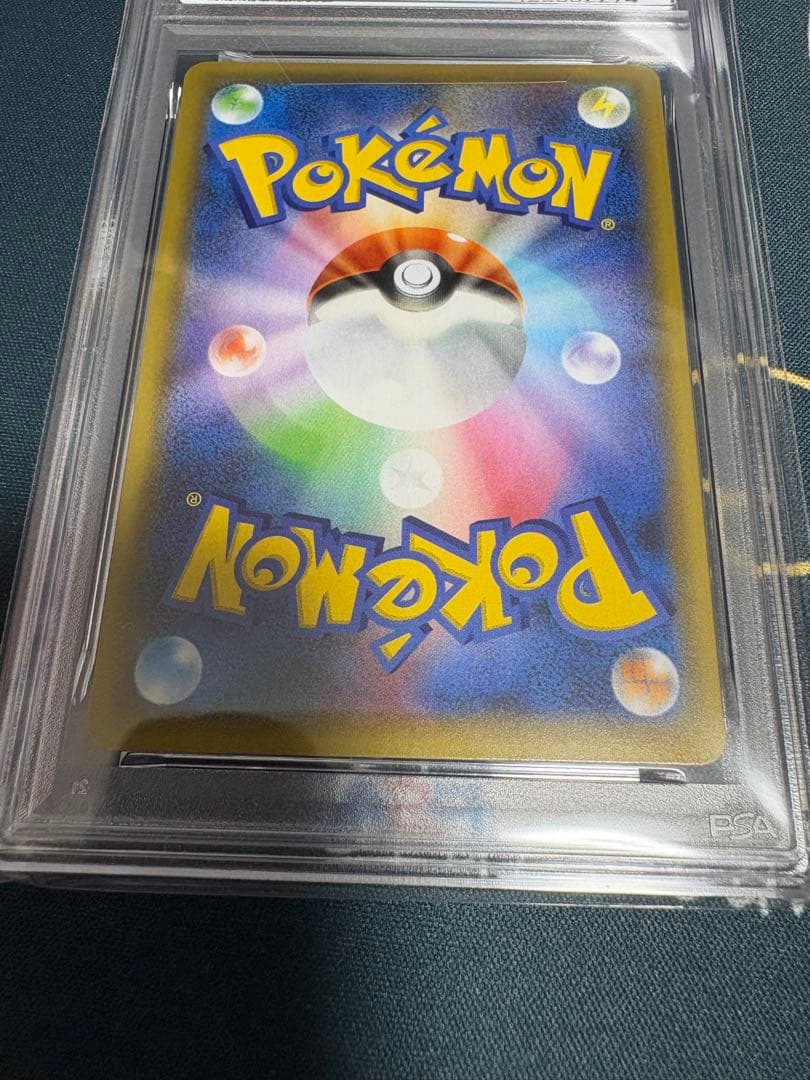 ポケモンカード ミュウ ex 25th プロモ psa10