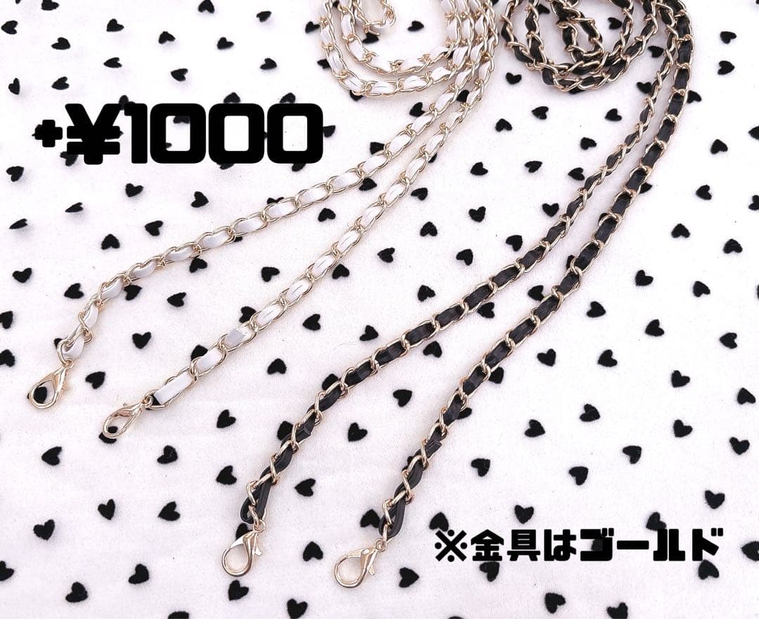 お座りぬい服セミオーダー❤︎10cm〜16cm❤︎にじぱぺっとちびぐるみねこパンク