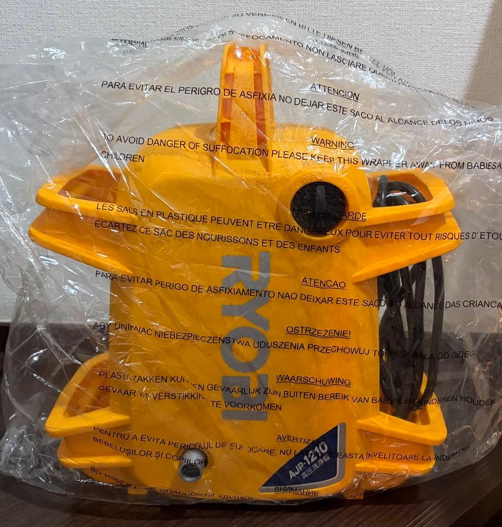 RYOBI 高圧洗浄機 AJP-1210 本体