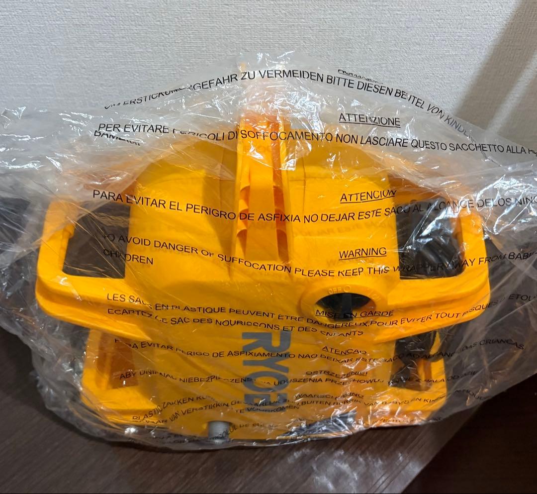 RYOBI 高圧洗浄機 AJP-1210 本体