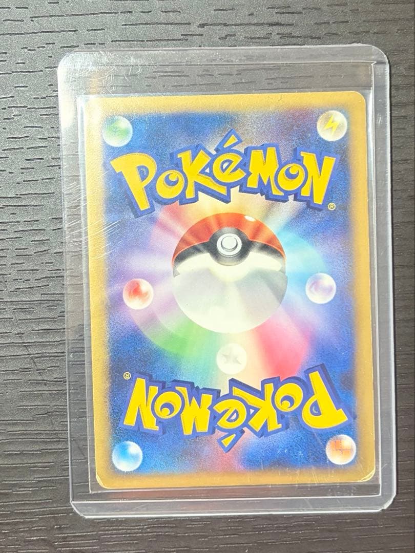 ク*ペ様 ポケモンカード　lv.X まとめ売り　11枚