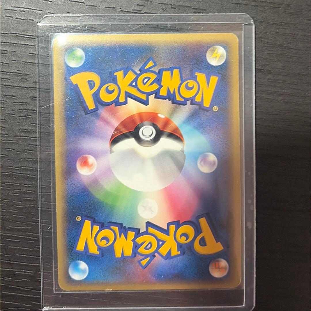 ク*ペ様 ポケモンカード　lv.X まとめ売り　11枚