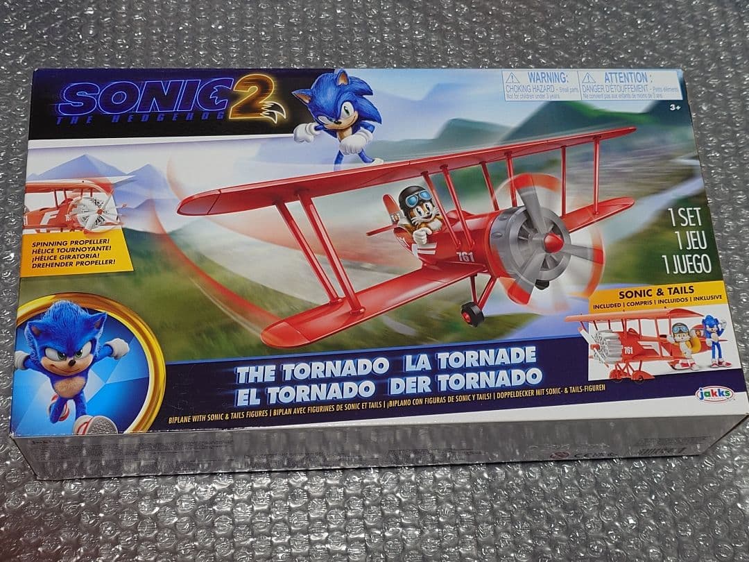 映画ソニック2 テイルストルネード ソニック＆テイルス フィギュア