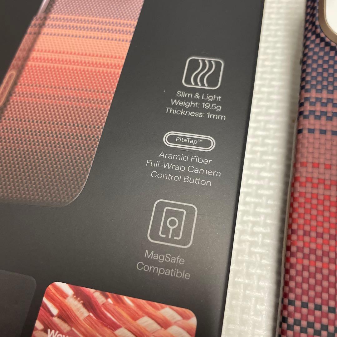 極薄極軽量 PITAKA iPhone 17 Proケース