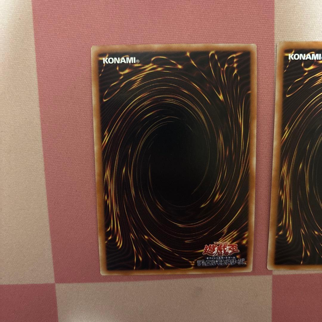 シンクロオーバーテイク　アジア　プリズマ　2枚