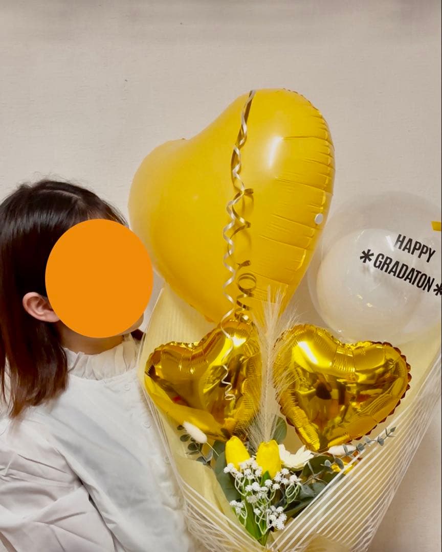 卒業祝い バルーンアレンジメント イエロー