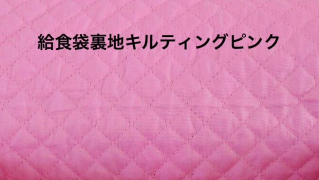 hitomi様