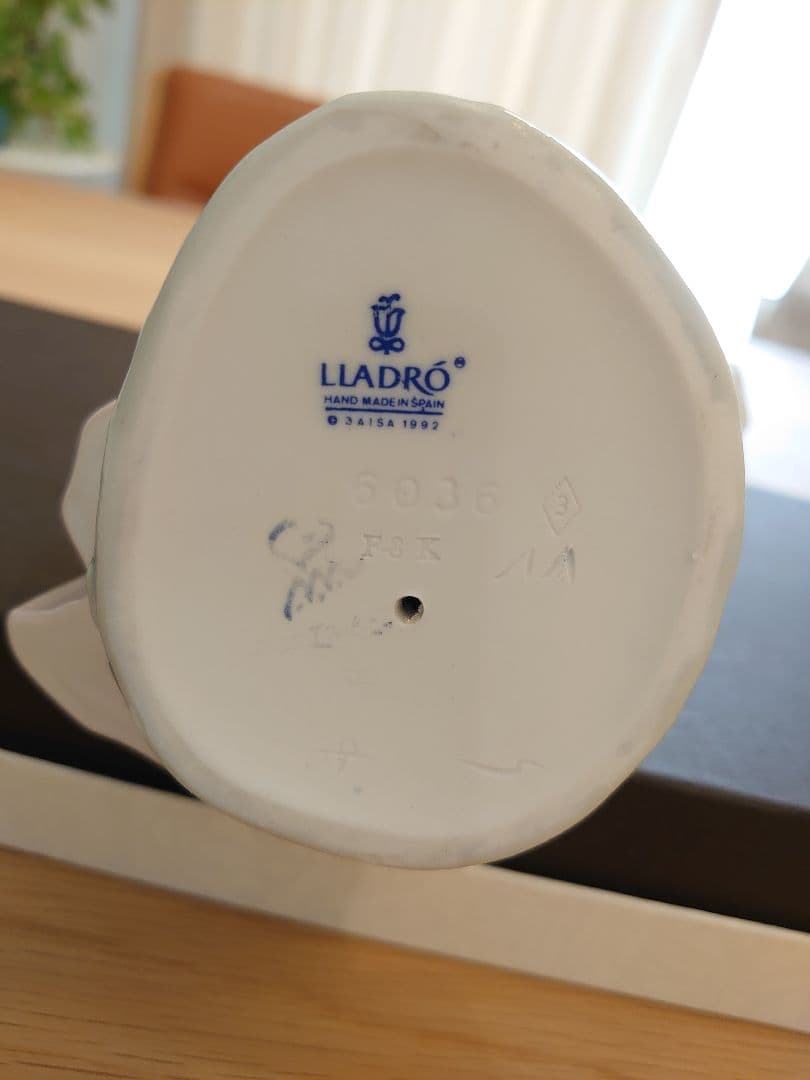 【極美品 絶版】LLADRO リヤドロ No.6036『ヤングプリンセス』