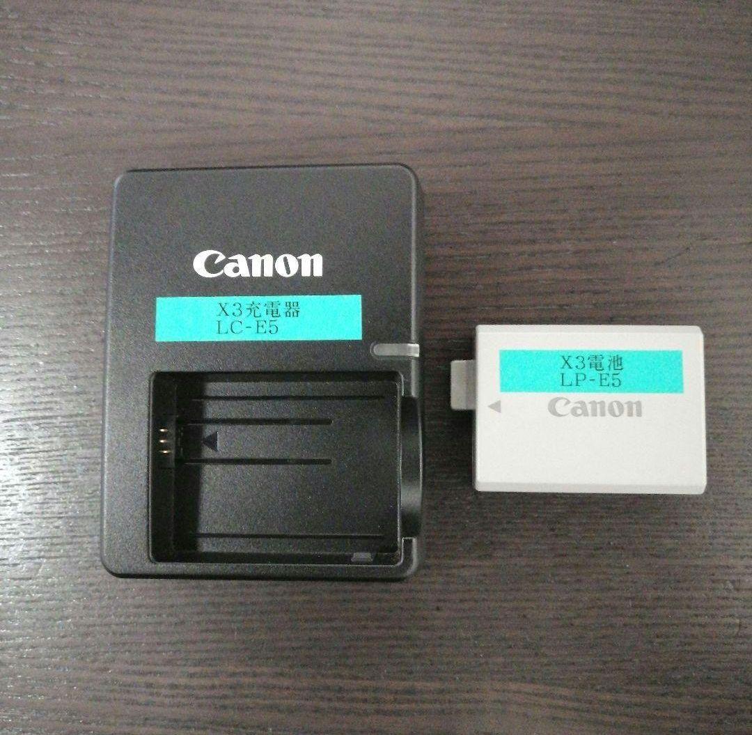 Canon EOS Kiss X3 ジャンク扱い
