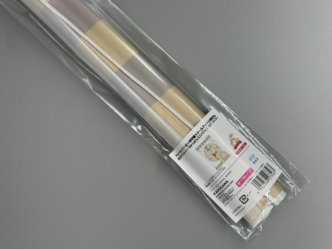 ラブライブ！虹ヶ咲　B2タペストリー Let's にじパフェ！ 8点セット