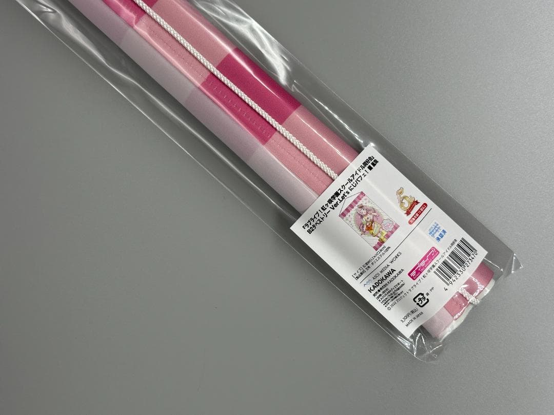 ラブライブ！虹ヶ咲　B2タペストリー Let's にじパフェ！ 8点セット