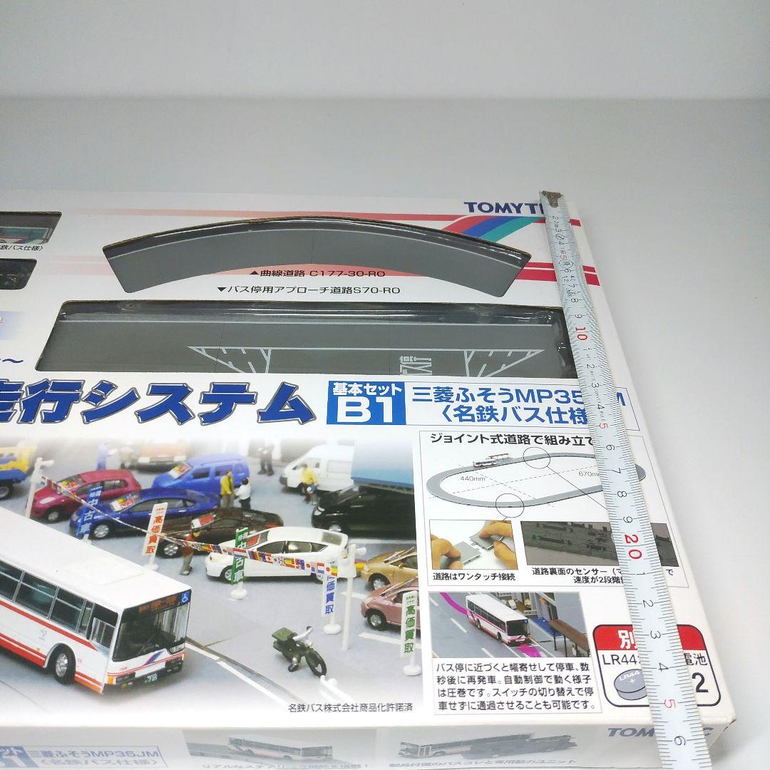 【新品未使用品】バスコレ走行システム 基本B1 三菱ふそうMP35JM 名鉄バス