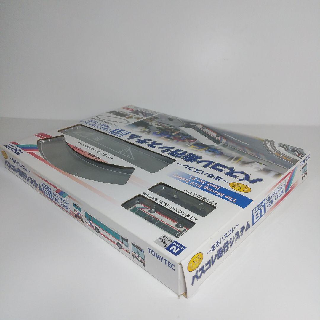 【新品未使用品】バスコレ走行システム 基本B1 三菱ふそうMP35JM 名鉄バス