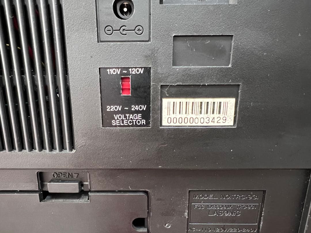 ラソニック TRC-931ラジカセBOOMBOX ダブルカセット品中古動作品美品