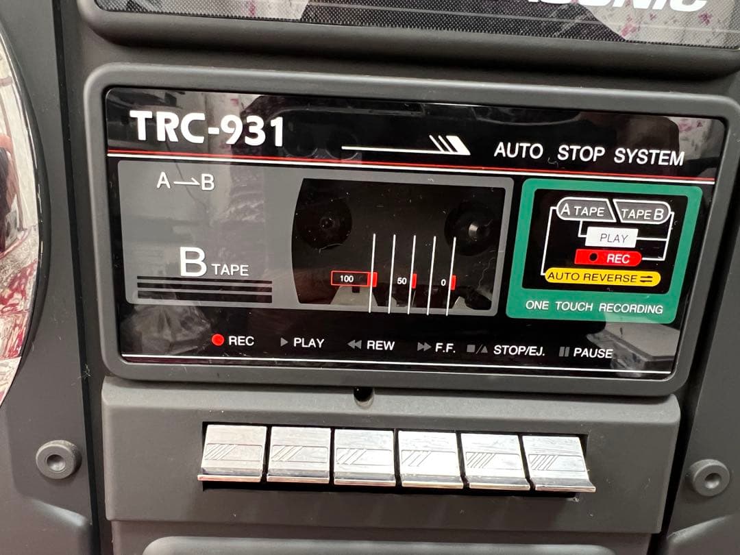 ラソニック TRC-931ラジカセBOOMBOX ダブルカセット品中古動作品美品
