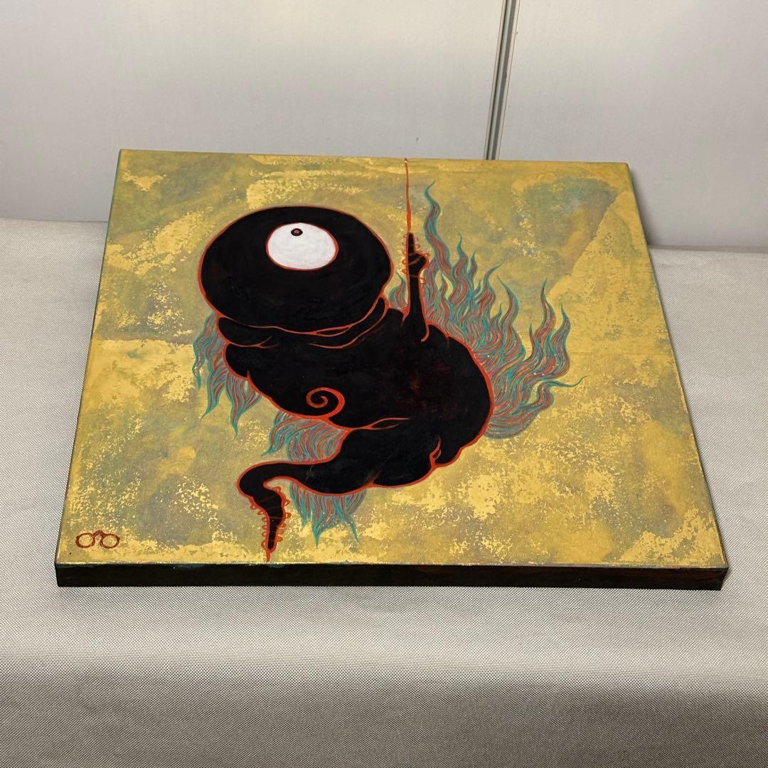 妖怪絵 柳生忠平 作品 ちびしるべぇ 縁の行方 1