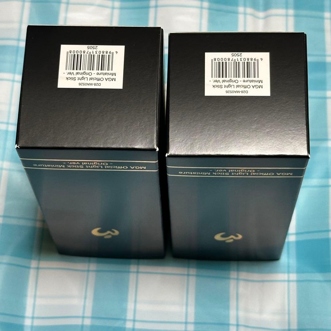 MGA Official Light Stick ミニチュア キーホルダー