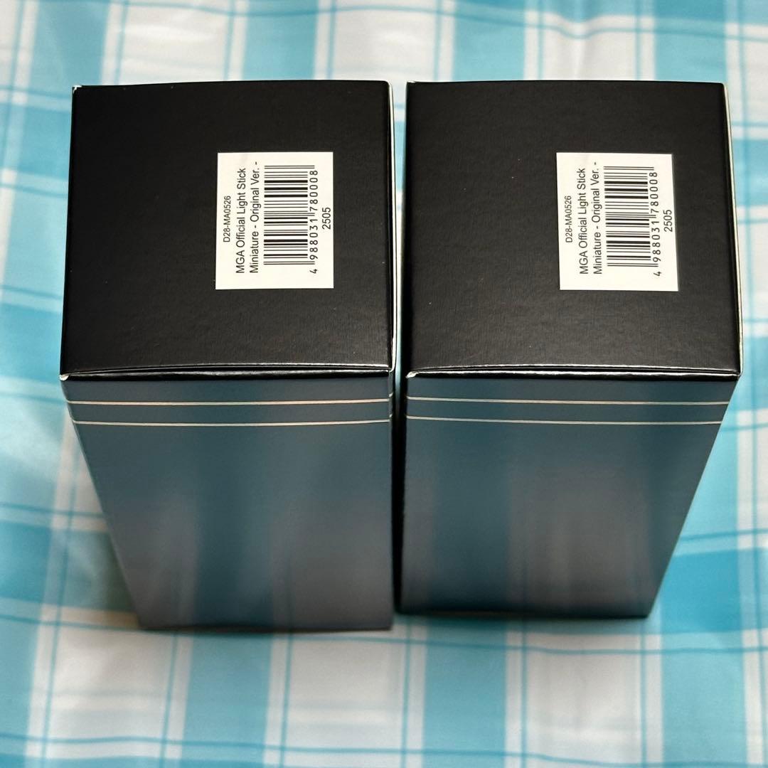 MGA Official Light Stick ミニチュア キーホルダー