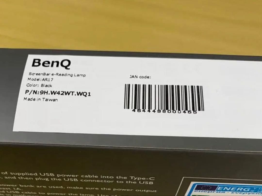 その他 BenQ ScreenBar