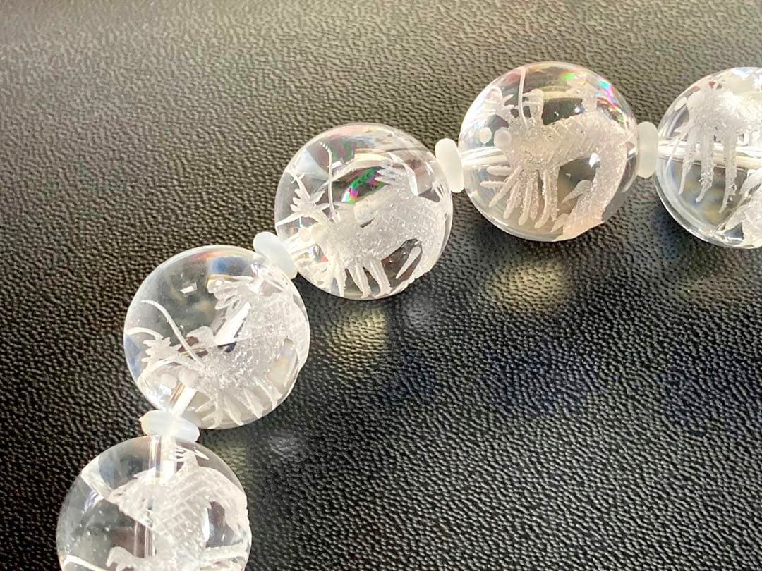 夢幻品質　秘蔵放出　光を纏いし神の聖石　虹の龍神ガネッシュヒマール　〜夢幻虹龍〜