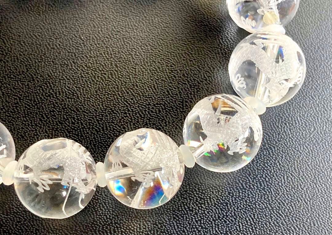 夢幻品質　秘蔵放出　光を纏いし神の聖石　虹の龍神ガネッシュヒマール　〜夢幻虹龍〜