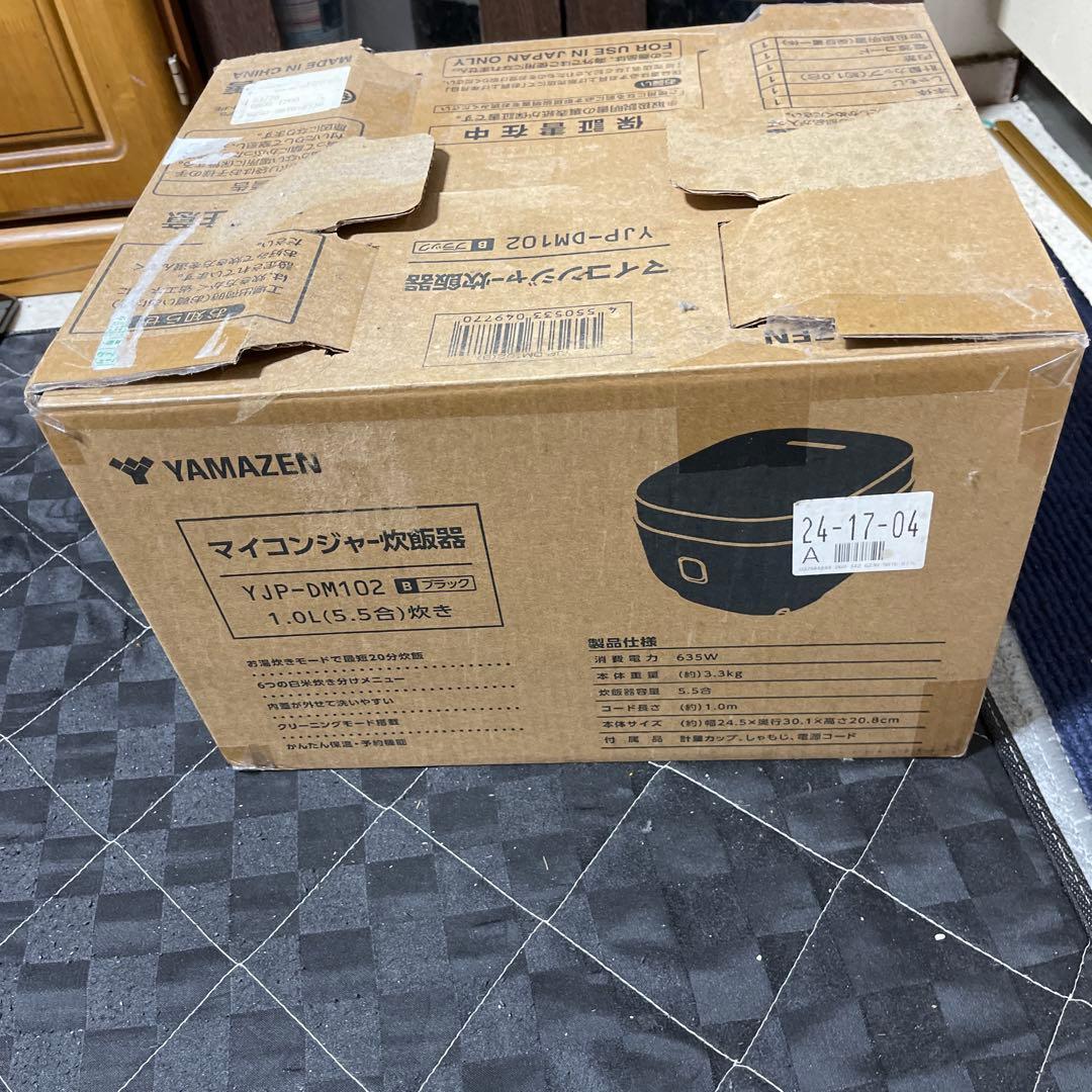 マイコンジャー炊飯器YJPーDM102 5.5合炊き