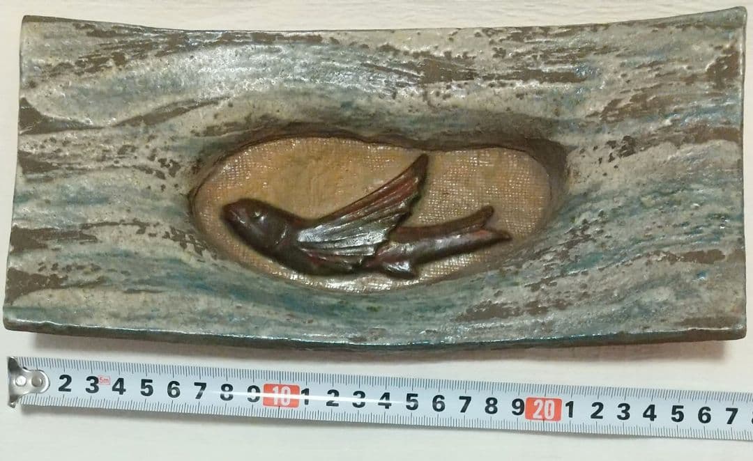 陶器　詳細不明　梅山窯？ 中村錦平？ 金沢美術工芸大学在学中の作品？　焼き物