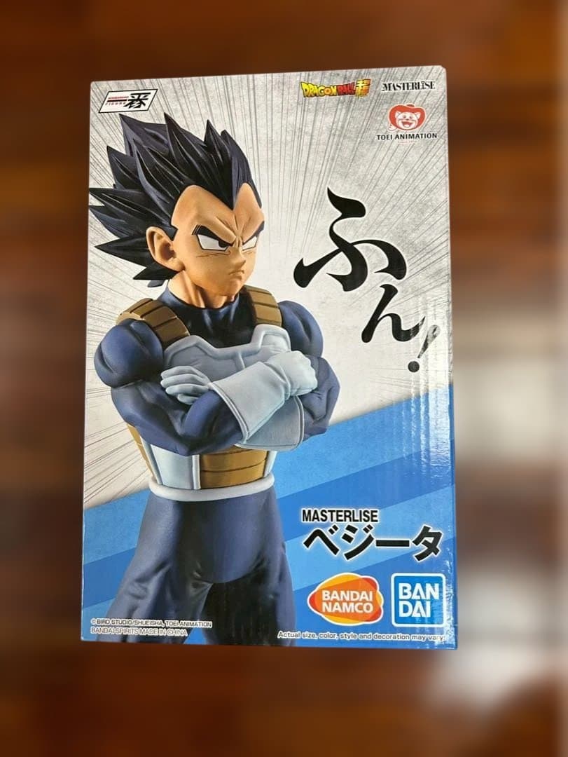 専用 一番くじ ドラゴンボール STRONG CHAINS ベジータ 海外代理版