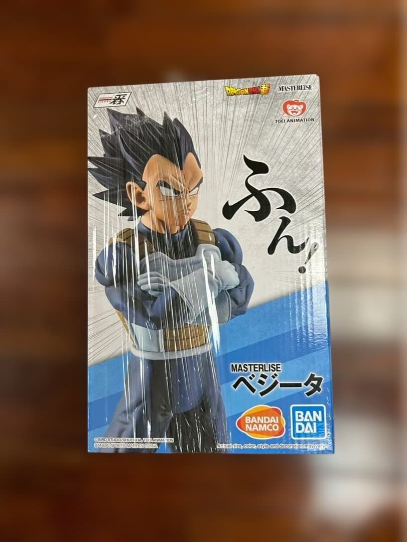 専用 一番くじ ドラゴンボール STRONG CHAINS ベジータ 海外代理版