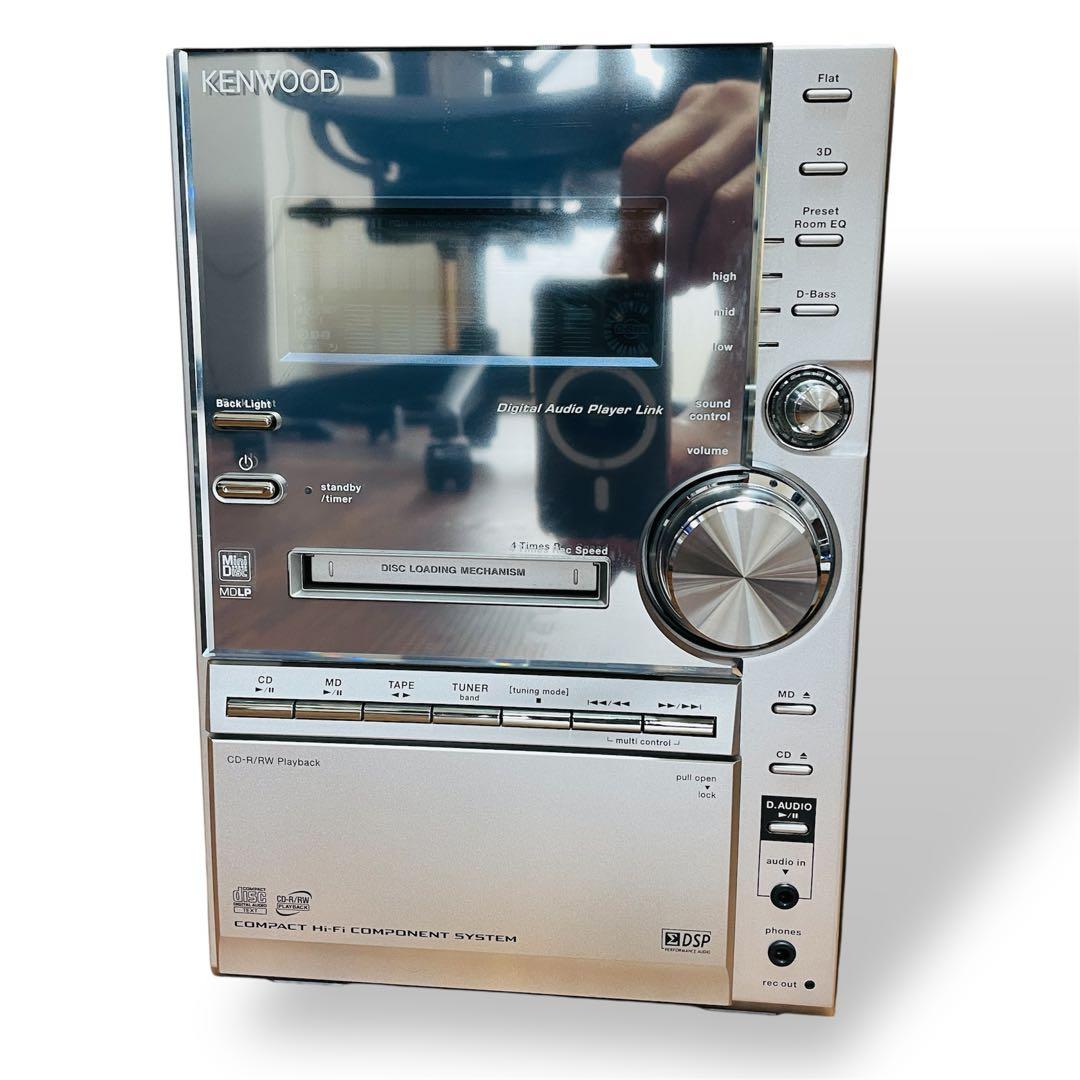 KENWOOD RXD-SV3MD ケンウッド ミニコンポ ジャンク