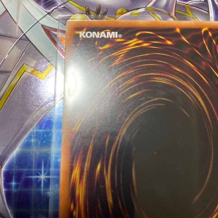 遊戯王　倶利伽羅天童　プリズマ　1枚