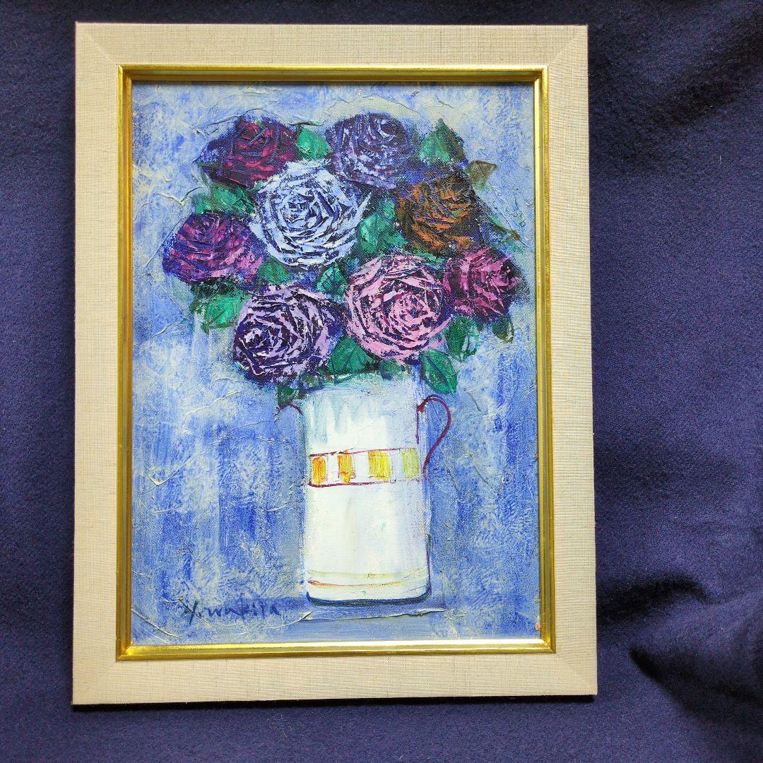 ★希少　脇田洋　バラ　油彩画　F4号サイズ