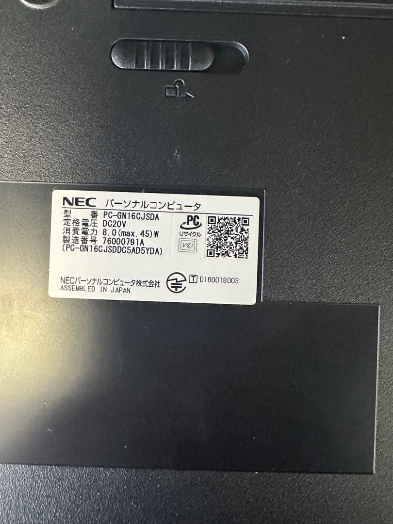 Windowsノート本体 LAVIE Direct NS(e)