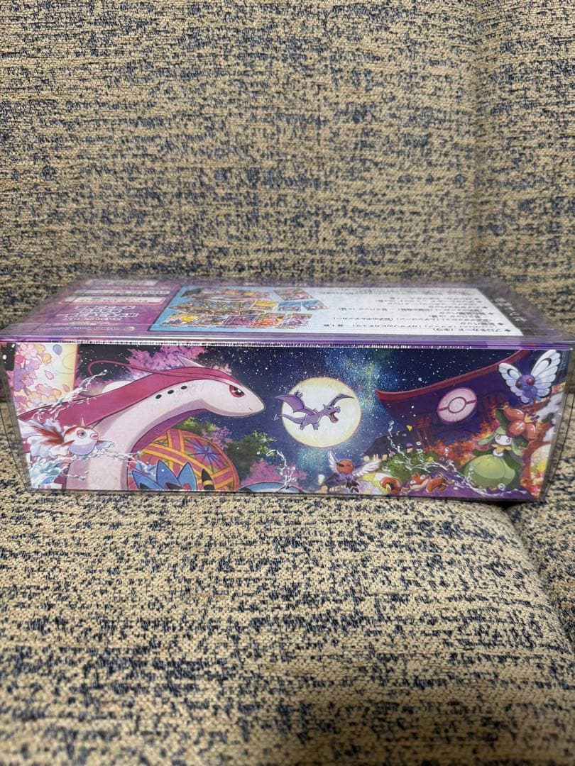 ポケモンセンターカナザワオープン記念　未開封