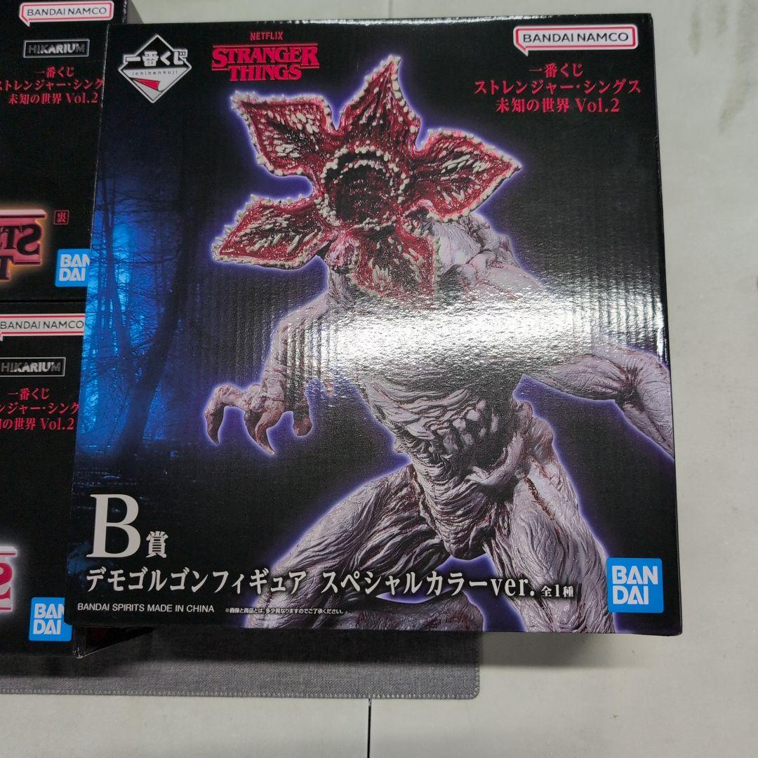 stranger things 一番くじ A賞・B賞・ラストワン★新品未開封