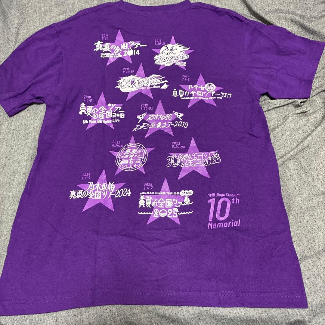 乃木坂46 真夏の全国ツアー2025 Tシャツ 明治神宮野球場10回記念