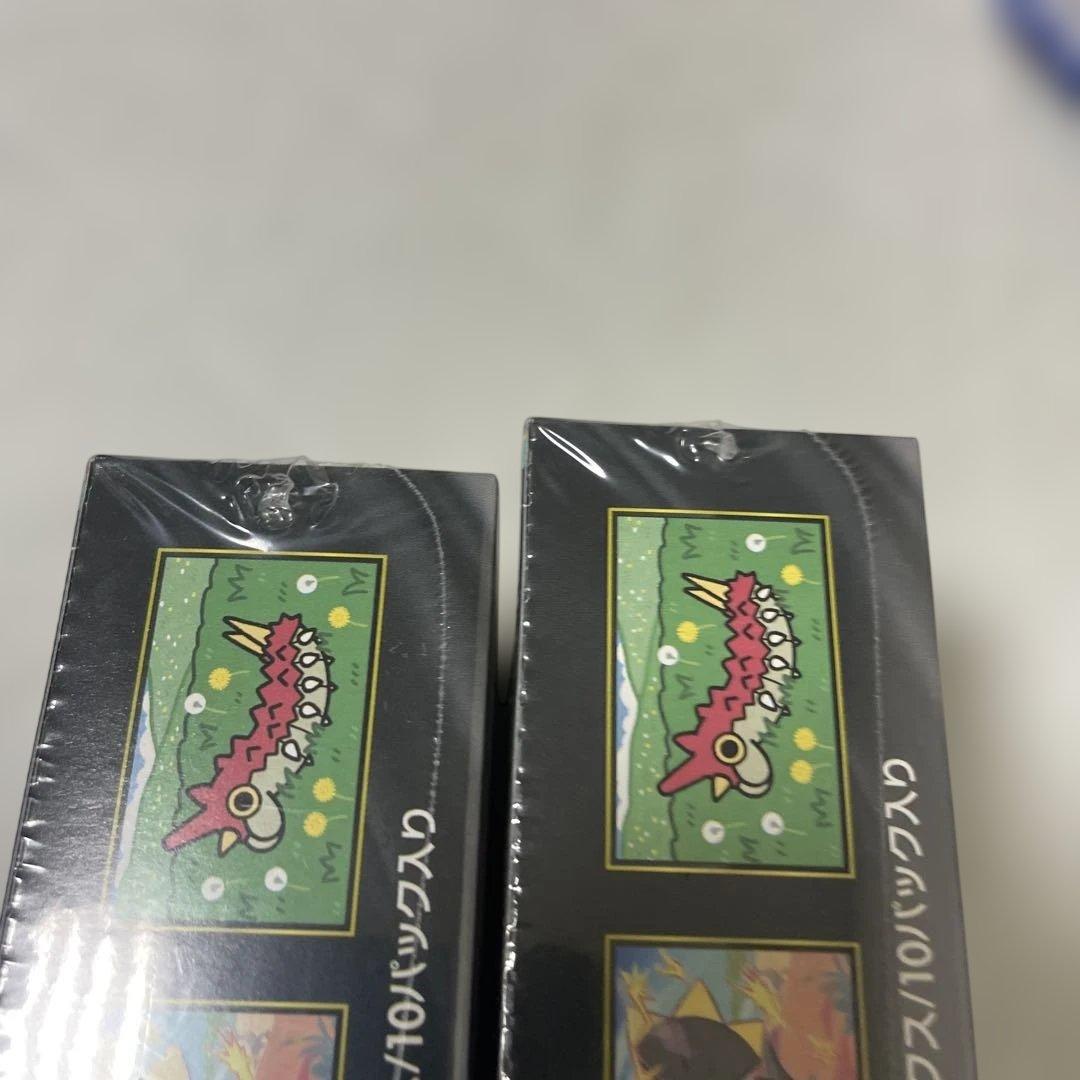 シュリンク付　新品未開封 ポケモンカード　メガドリームex 2BOX MEGA