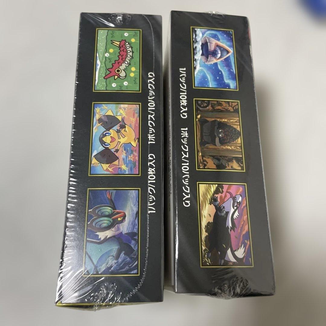 シュリンク付　新品未開封 ポケモンカード　メガドリームex 2BOX MEGA