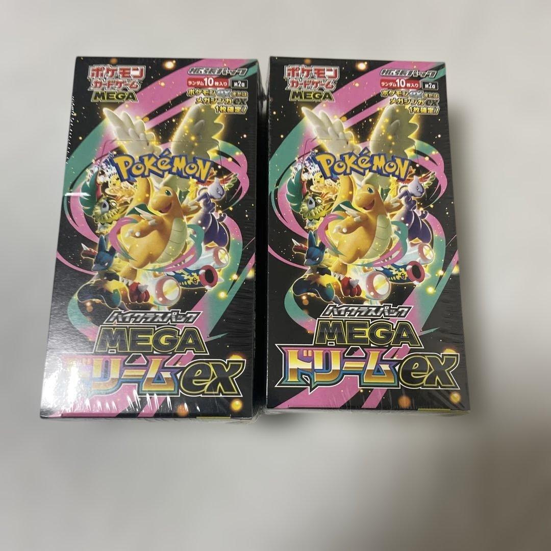 シュリンク付　新品未開封 ポケモンカード　メガドリームex 2BOX MEGA