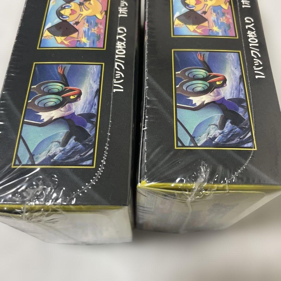 シュリンク付　新品未開封 ポケモンカード　メガドリームex 2BOX MEGA