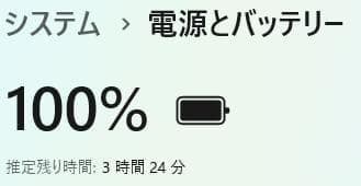 Lenovo☆Ideapad✨新品SSD256GB☆メモリ8GB☆Core i5