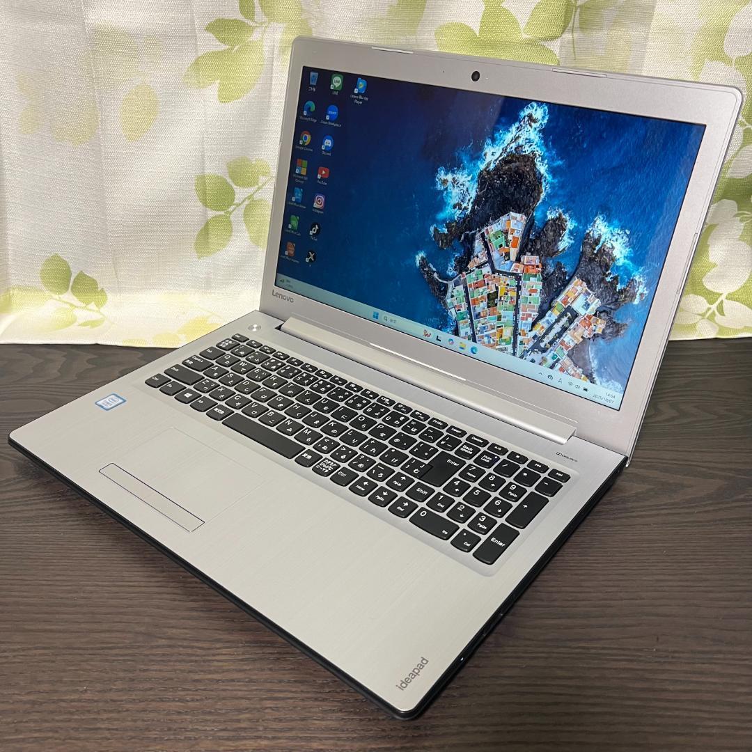 Lenovo☆Ideapad✨新品SSD256GB☆メモリ8GB☆Core i5