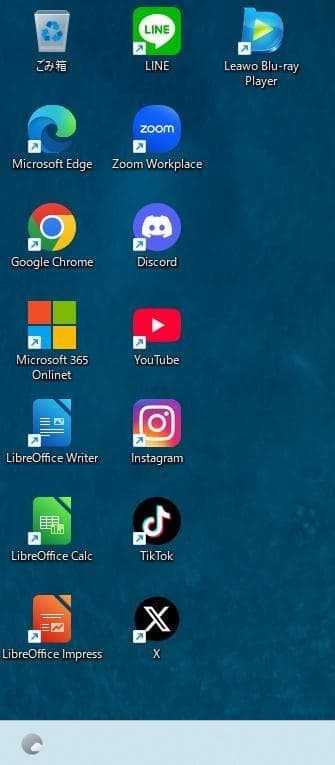 Lenovo☆Ideapad✨新品SSD256GB☆メモリ8GB☆Core i5